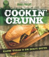 book Cookin' Crunk: Eating Vegan in the Dirty South