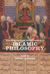 book The Biographical Encyclopedia of Islamic Philosophy