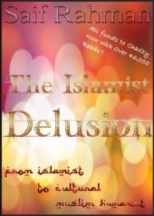 book The Islamist Delusion - From Islamist to Cultural Muslim Humanist