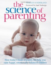 book The Science of Parenting