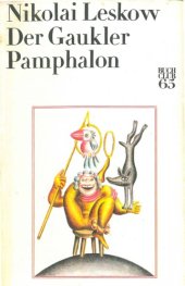 book Der Gaukler Pamphalon