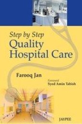 book Step by Step Quality Hospital Care