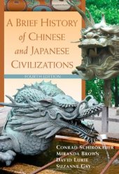 book A Brief History of Chinese and Japanese Civilizations