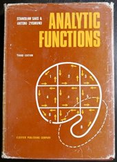 book Analytic Functions