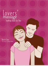 book Lovers&#039; Massage  Soothing Touch for Two