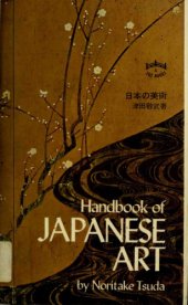 book Handbook of Japanese Art