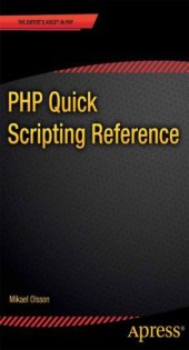 book PHP Quick Scripting Reference