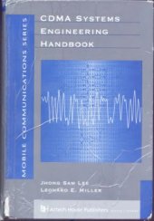 book CDMA Systems Engineering Handbook