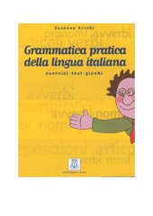 book Grammatica pratica della lingua italiana