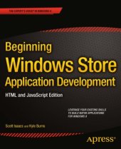 book Beginning Windows Store Application Development  HTML and javascript Edition