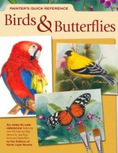 book Painter's Quick Reference: Birds & Butterflies