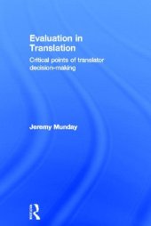 book Evaluation in Translation: Critical points of translator decision-making