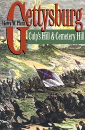 book Gettysburg: Culp's Hill and Cemetery Hill