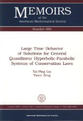 book Large Time Behavior of Solutions for General Quasilinear Hyperbolic-Parabolic Systems of Conservation Laws