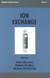 book Ion Exchange: Highlights Of Russian Science 