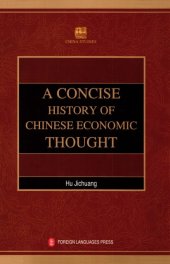 book A Concise History Of Chinese Economic Thought