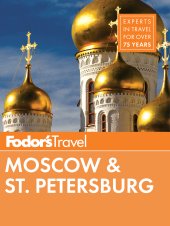 book Fodor's Moscow & St. Petersburg