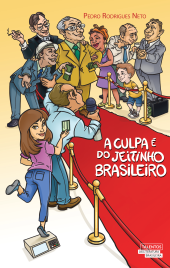 book A culpa é do jeitinho brasileiro