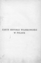 book Zarys historji wojskowości w Polsce