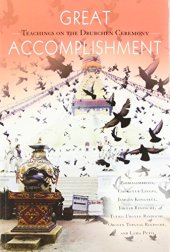 book Great Accomplishment