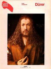 book Durer