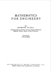 book Справочная книга по математике для инженеров и студентов втузов