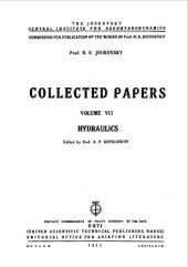 book Полное собрание сочинений. - (Центральный аэрогидродинамический институт им. проф. Н.Е. Жуковскго). Т. 7, Гидравлика