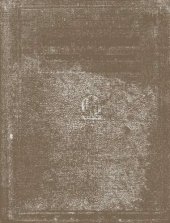 book Технико-орфографический словарь-справочник