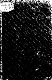 book Статистический ежегодник 1926∕7 оп. г. ., Выпуск II-й. Промышленность