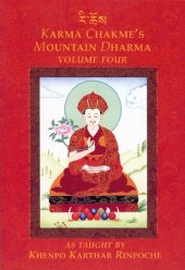 book Karma Chakme's Mountain Dharma, Vol. 4