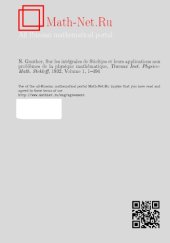 book Sur les intégrales de Stieltjes et leurs applications aux problèmes de la physique mathématique