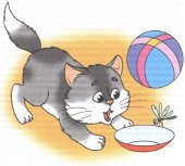 book Путь к первым словам и фразам.