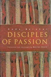 book Disciples of Passion