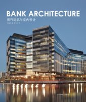 book Bank Architecture