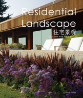 book Residential Landscape