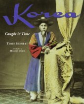 book Korea  Caught In Time (Caught in Time Great Photographic Archives)