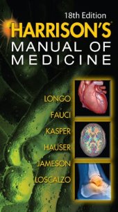 book Harrisons Manual of Medicine, 18th Edition