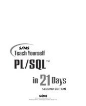 book Sams Teach Yourself PLSQL in 21 Days