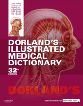 book Dorland’s Illustrated Medical Dictionary