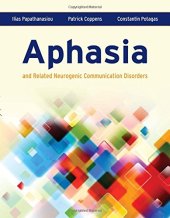 book Aphasia and Related Neurogenic Communication Disorders