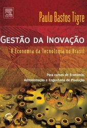 book Gestão da Inovação e Empreendedorismo