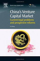 book China's Venture Capital Market: Current Legal Problems and Prospective Reforms