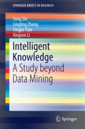 book Intelligent Knowledge: A Study beyond Data Mining