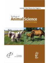 book Textbook of animal science (as per ICAR UG syllabus)