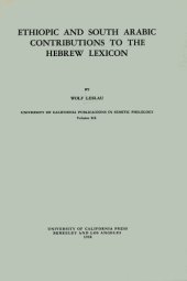 book Ethiopic and South Arabic Contributions to the Hebrew Lexicon