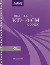 book Principles of ICD-10-CM Coding