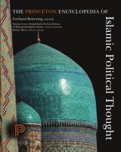 book The Princeton Encyclopedia of Islamic Political Thought