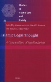 book Islamic Legal Thought