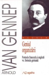 book Geniul organizării: Formula franceză și engleză vs/ Formula germană