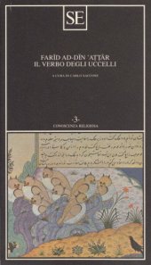 book Il verbo degli uccelli